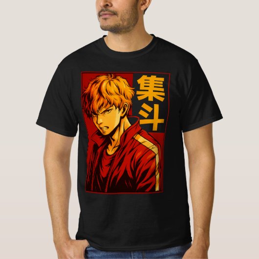 Anime Warrior – 熱烈な決意はっきりした日本の Tシャツ (正面)