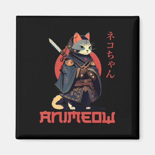 ANIMEOWおもしろいかわいい侍かわいい猫忍者の衣装 マグネット (正面)