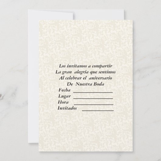 Aniversario 2 招待状 (裏面)