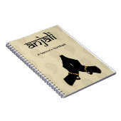 Anjali:ダンサーのノート ノートブック (右側)