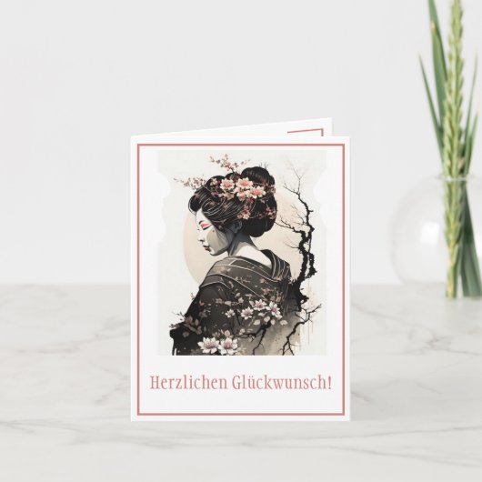 Anmutige japanische Geisha -  カード (正面)