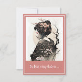 Anmutige japanische Geisha - 招待状 (正面)