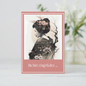 Anmutige japanische Geisha -  招待状 (スタンド正面)