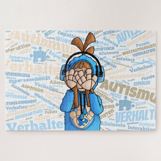 Anna - Keines /  ジグソーパズル (横)