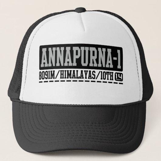 Annapurna 1 キャップ (正面)