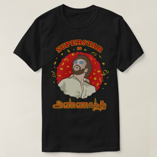 Annatha tamil映画スーパースターrajinikanth tシャツ (デザイン正面)