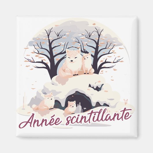 Année scintillante マグネット (正面)