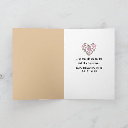 Anniversary Cats Hugging In Sunshine カード (内部)