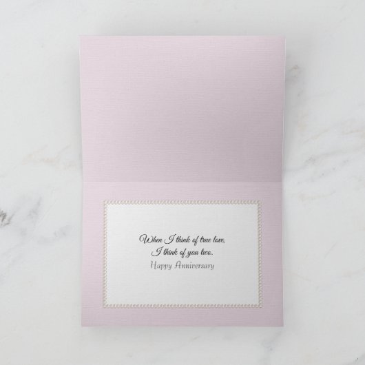 Anniversary Pearl in Seashell カード (内部)