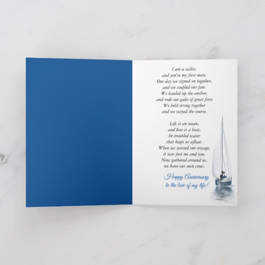 Anniversary Sailing Yacht On High Seas  カード (内部)