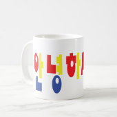 Annyeong Haseyo! 韓国語こんにちは! 안녕하세요のハングルの原稿 コーヒーマグカップ (正面左)