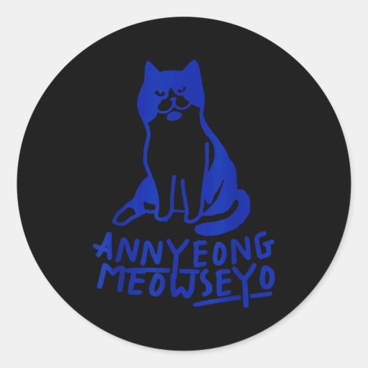 Annyeongmeowseyo K-drama Funny Cat Lovers  ラウンドシール (正面)