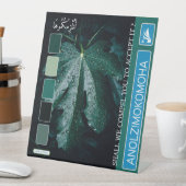 ANOLZIMOKOMOHA 台座サイン (インサイチュ)