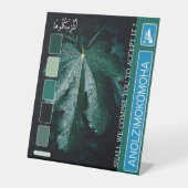 ANOLZIMOKOMOHA 台座サイン (正面)