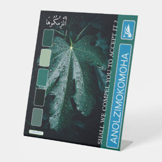 ANOLZIMOKOMOHA 台座サイン