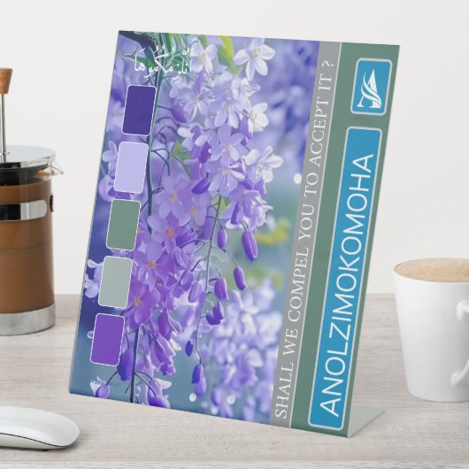 ANOLZIMOKOMOHA 台座サイン (インサイチュ)