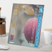 ANOLZIMOKOMOHA 台座サイン (インサイチュ)