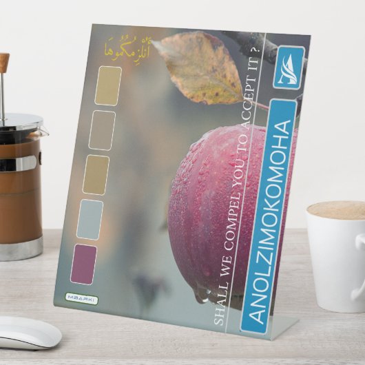 ANOLZIMOKOMOHA 台座サイン (インサイチュ)