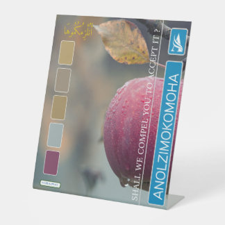 ANOLZIMOKOMOHA 台座サイン