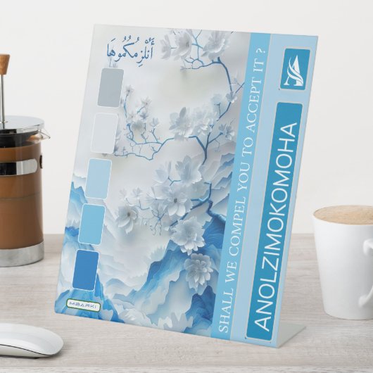 ANOLZIMOKOMOHA 台座サイン (インサイチュ)