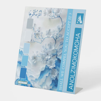 ANOLZIMOKOMOHA 台座サイン