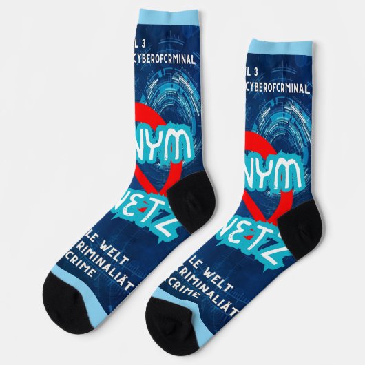 Anonym im Netz  ソックス (左)