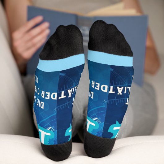 Anonym im Netz  ソックス (底面)