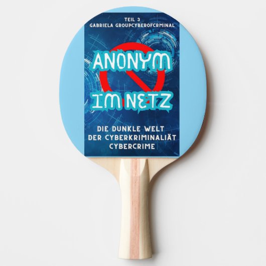 Anonym im Netz 卓球ラケット (正面)