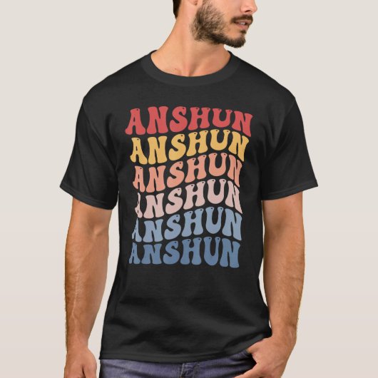 Anshun City Groovy Retro Tシャツ (正面)