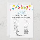 Answers Baby Shower Cardで世界中のベビー 招待状 (正面)