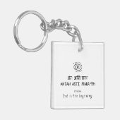 Antah Asti Prarambh - sanskrit quote キーホルダー (正面左)