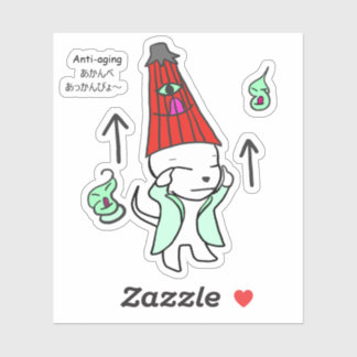 Anti-aging Khabully アンチエイジングかぶりー シール