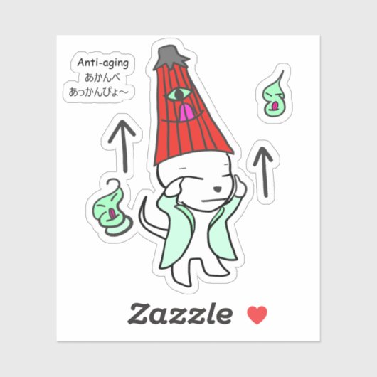 Anti-aging Khabully アンチエイジングかぶりー シール (シート)