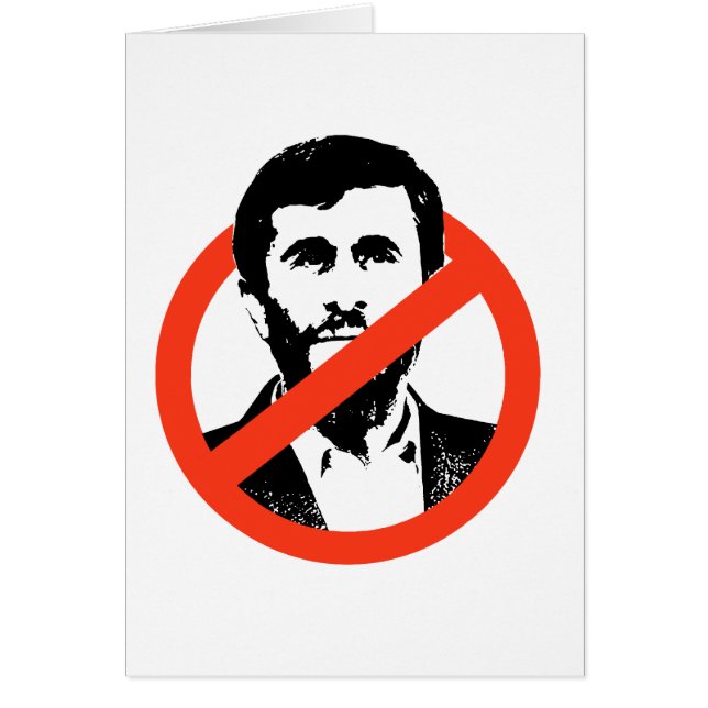 ANTI-AHMADINEJAD (正面)