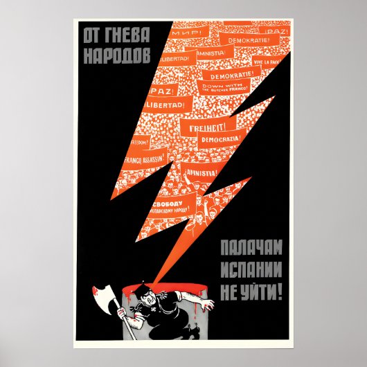 Anti-Franco Soviet Propaganda Poster Spain, show ポスター (正面)