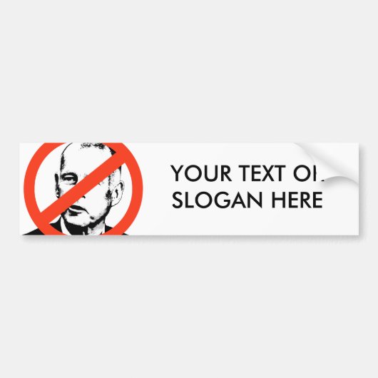 ANTI-JERRYブラウン バンパーステッカー (正面)