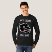 Anti Social Japanese Text Aesthetic Vaporwave Tシャツ (正面フル)