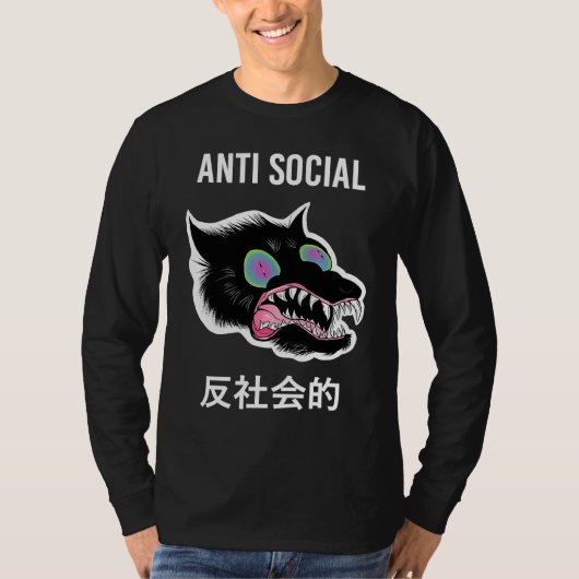 Anti Social Japanese Text Aesthetic Vaporwave Tシャツ (正面)