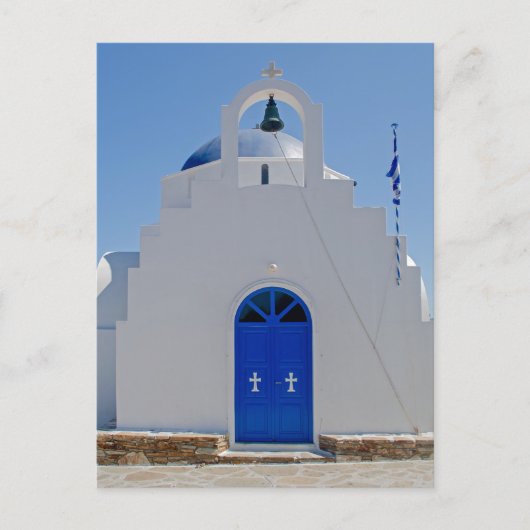 Antiparos Blue and White Chapel ポストカード (正面)
