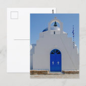 Antiparos Blue and White Chapel ポストカード (正面/裏面)
