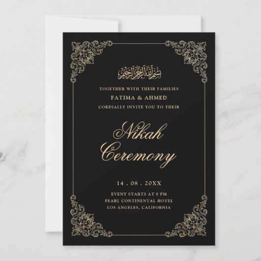 Antique Baroque Gold Script Black Nikah Ceremony 招待状 (正面)