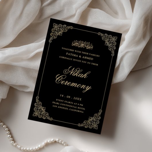 Antique Baroque Gold Script Black Nikah Ceremony 招待状