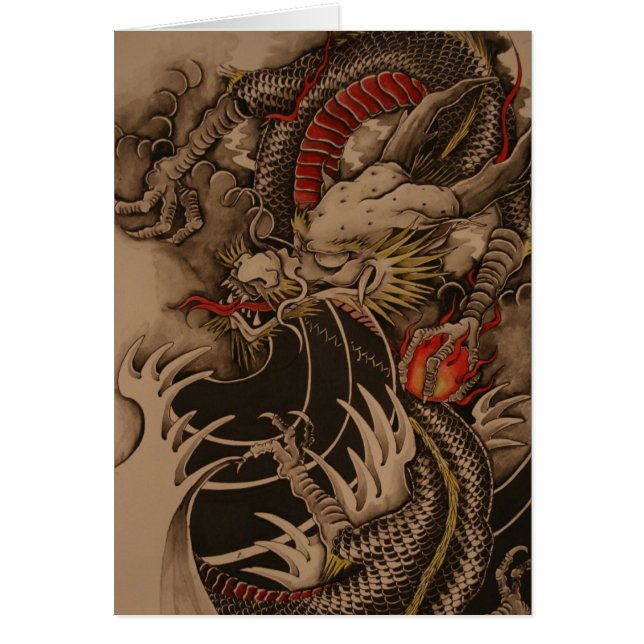 Antique dragon (正面)