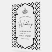 Antique Frame Black Muslim Wedding Welcome アクリルサイン (傾斜)