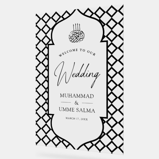 Antique Frame Black Muslim Wedding Welcome アクリルサイン (傾斜)