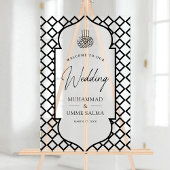 Antique Frame Black Muslim Wedding Welcome アクリルサイン