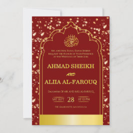 Antique Gold Arch Burgundy Islamic Wedding  招待状