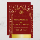 Antique Gold Arch Burgundy Islamic Wedding 招待状 (正面/裏面)
