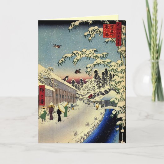 Antique Japanese Christmas Cards シーズンカード (正面)