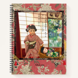 Antique Japanese Doll Mom Notebook ノートブック